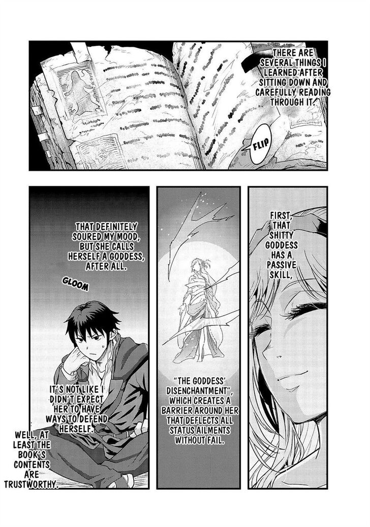 Failure Frame, Chapter 5 image 15